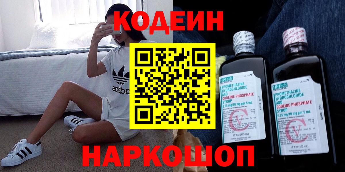 МЕФ Севастополь