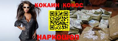 крисы Обнинск