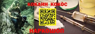 крисы Обнинск