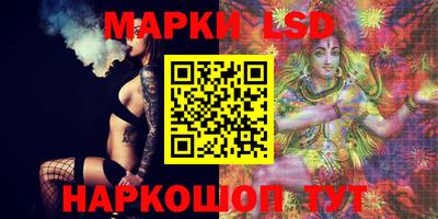 мефедрон VHQ Обь