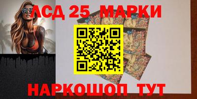 крисы Обнинск