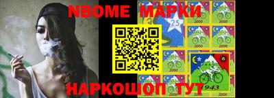 крисы Обнинск