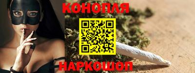 крисы Обнинск
