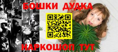 крисы Обнинск