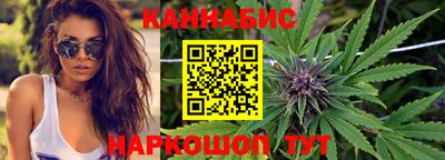 крисы Обнинск