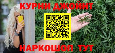 мефедрон VHQ Обь