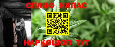 мет Нягань