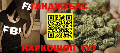 мет Нягань