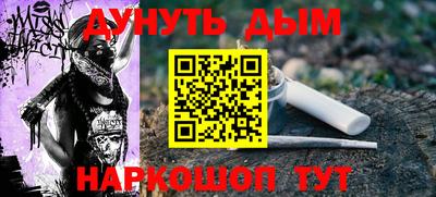 мет Нягань