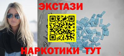 мет Нягань