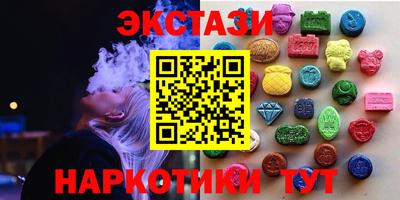 мет Нягань
