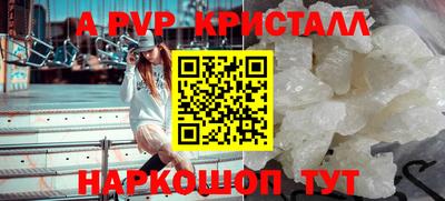 мет Нягань