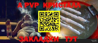 мет Нягань