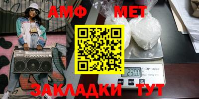 крисы Обнинск