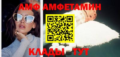 крисы Обнинск