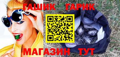 мет Нягань