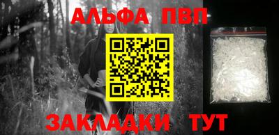 мет Нягань