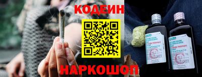 мет Нягань