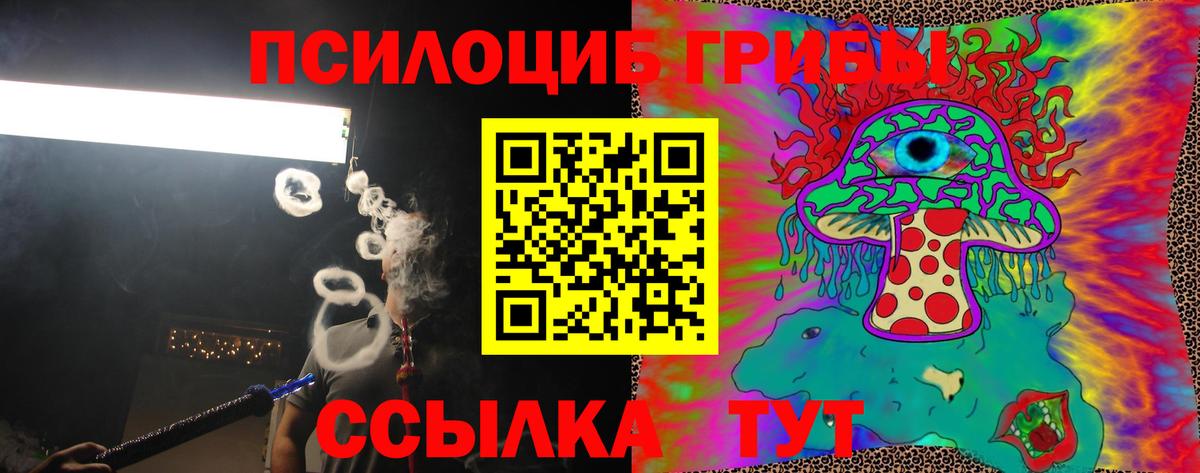 Канабис  Севастополь  Вход с VPN  LSD-25  Гашиш  ГАШИШ  МЕФ   COCAIN 